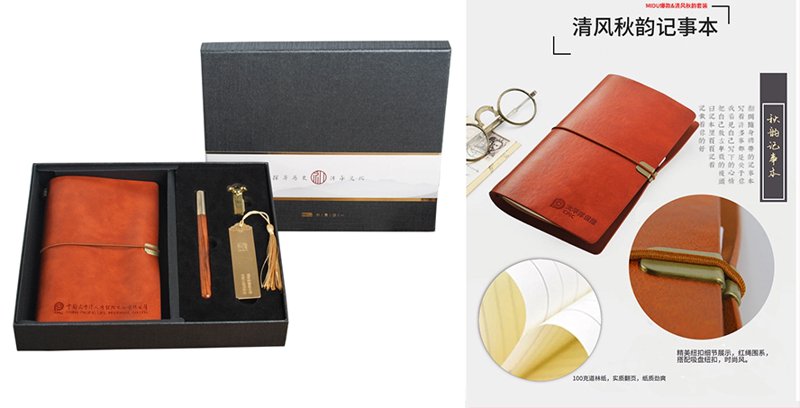 商务礼品定制——打造企业品牌形象的新窗口